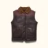 Shearling vest collar and trim detail close-up